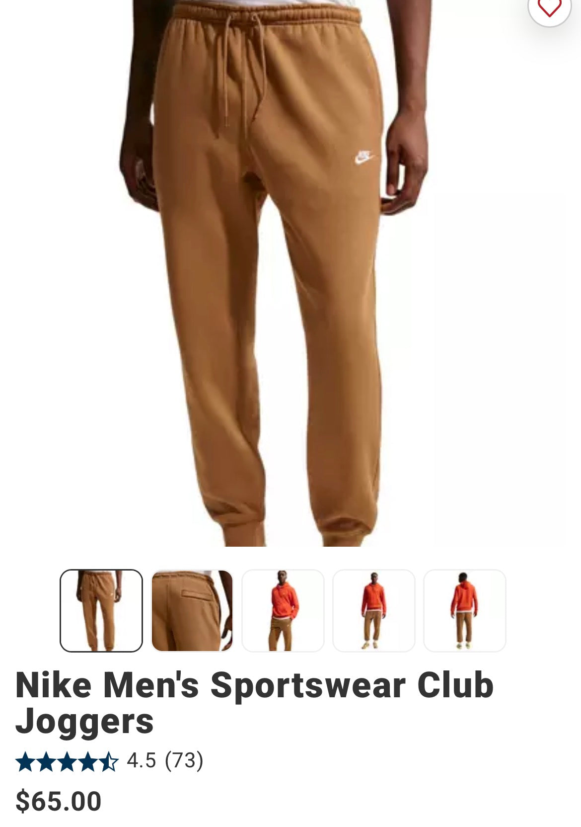 Nike Men's Sportswear Club Brown Joggers Size Medium New Condition
