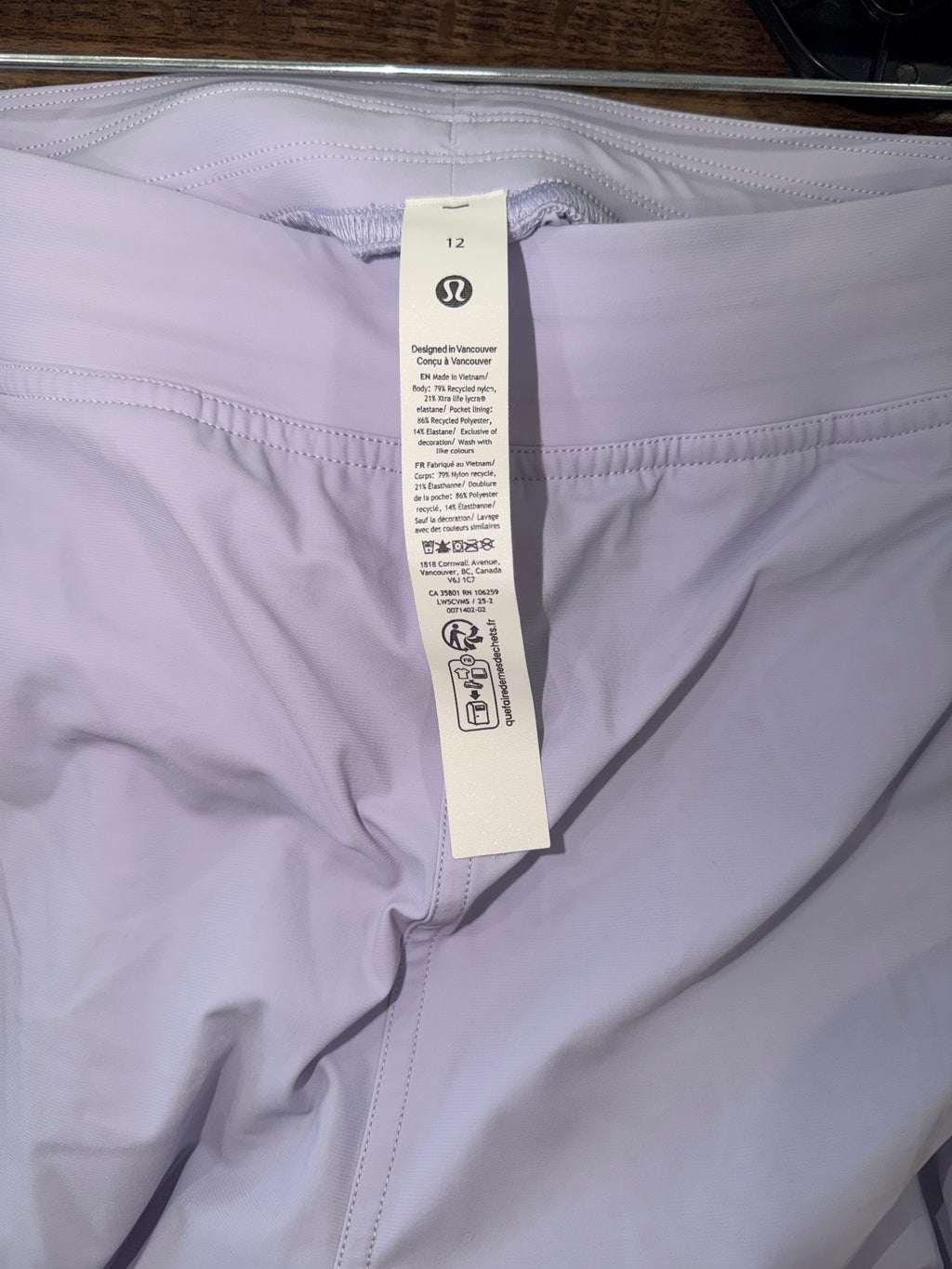 Lululemon Adapted State High-Rise Jogger 28” Lavender Frost Women’s Size 12 New Condition