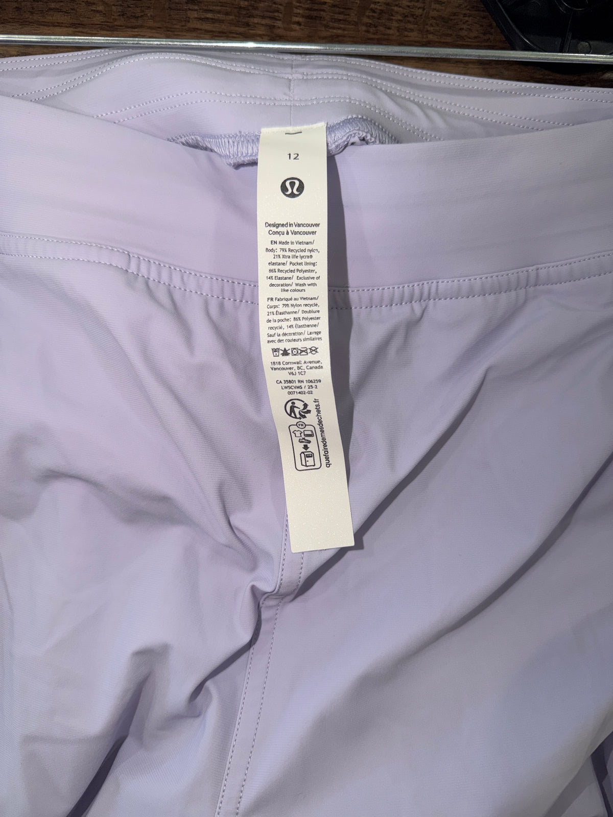 Lululemon Adapted State High-Rise Jogger 28” Lavender Frost Women’s Size 12 New Condition