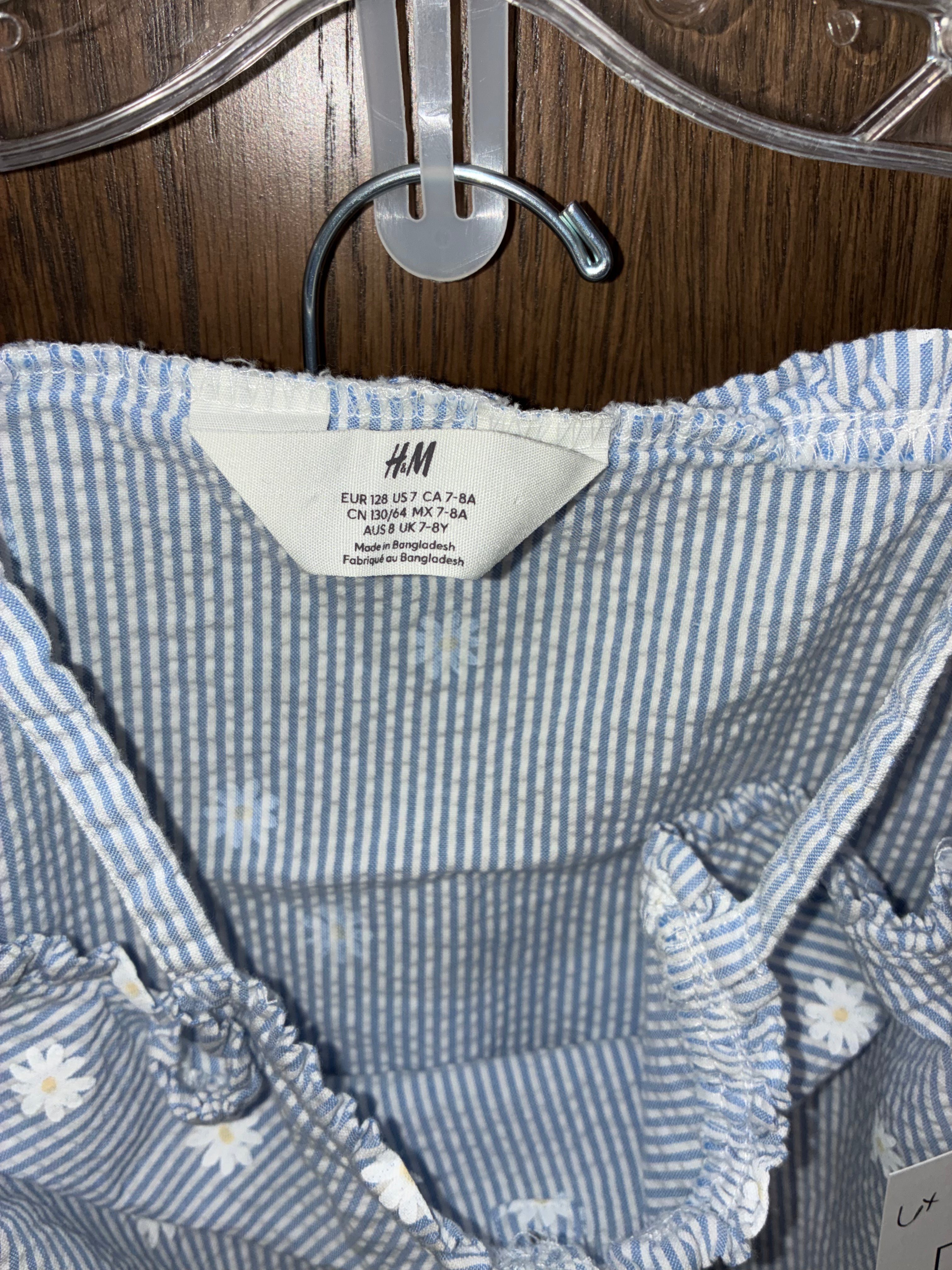 H&M Girls Seersucker Daisy Peplum Top & Wide Leg Pants Size 7/8