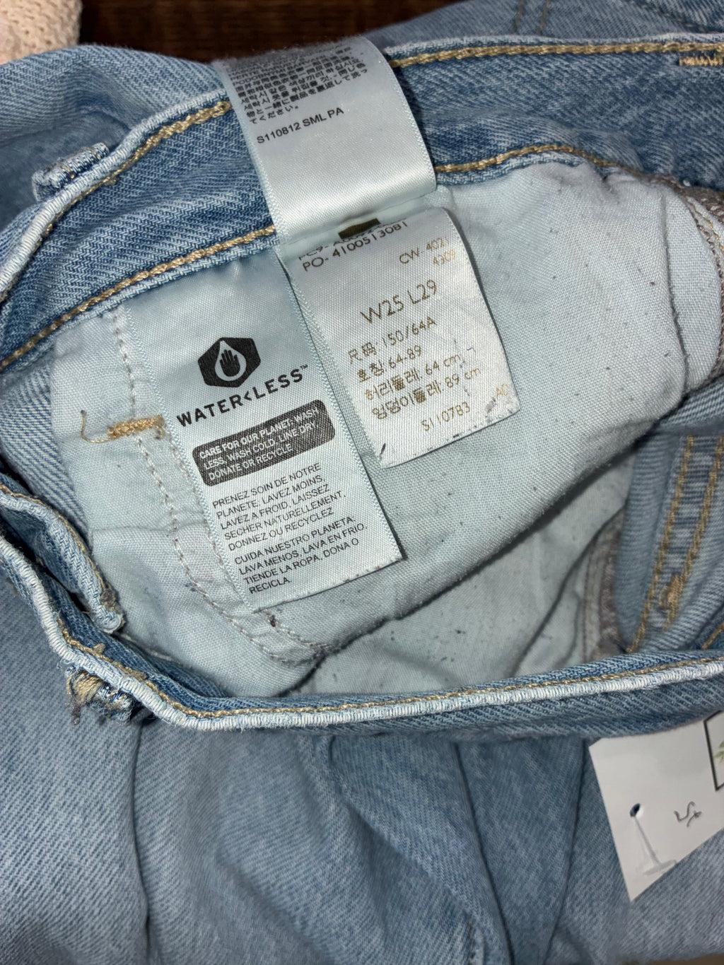 Levi’s Women’s High Waisted Wide Leg Straight Size 25x29