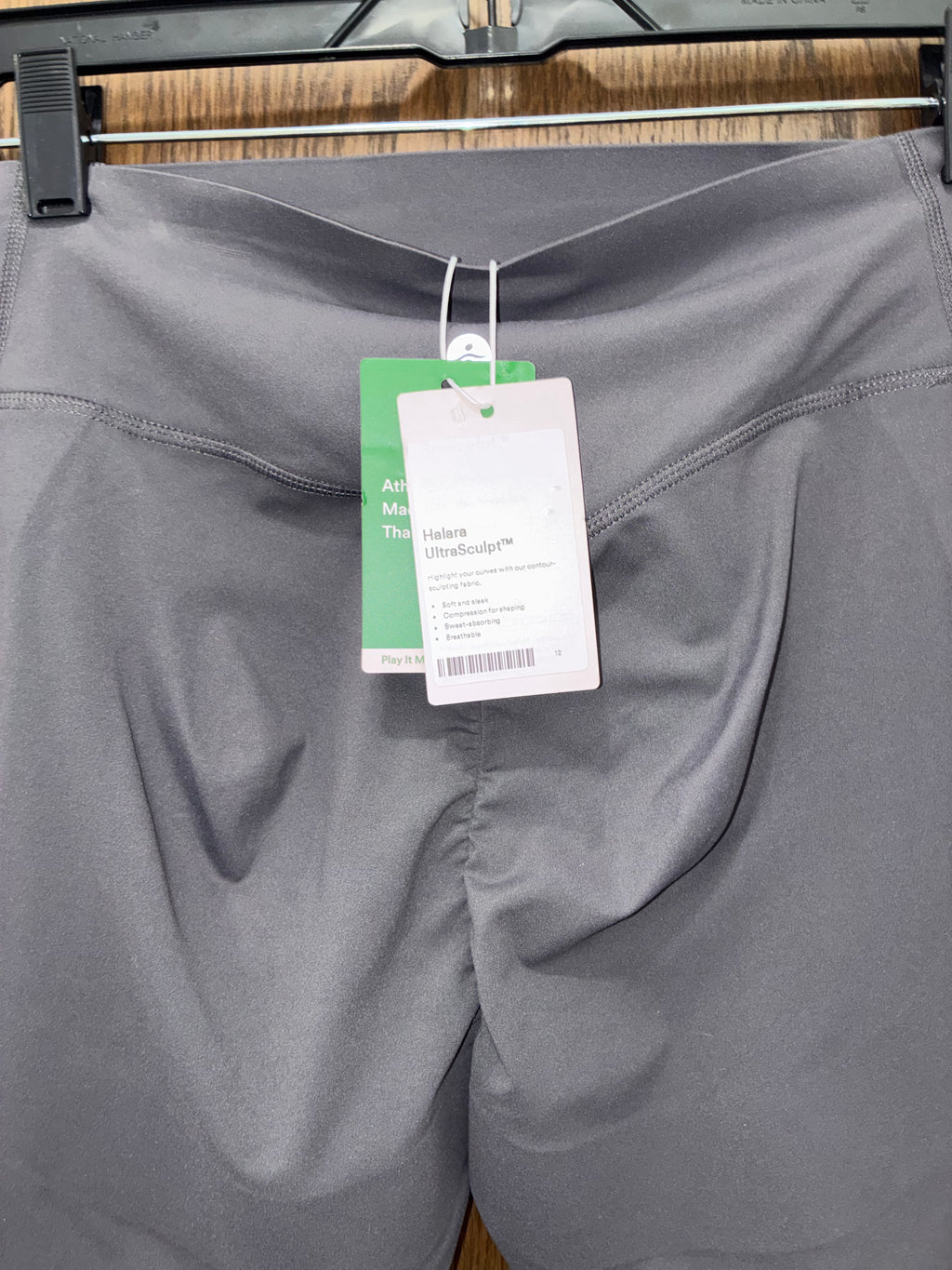 Halara Women’s
UltraSculpt Butt Scrunch Leggings Size Large NWT