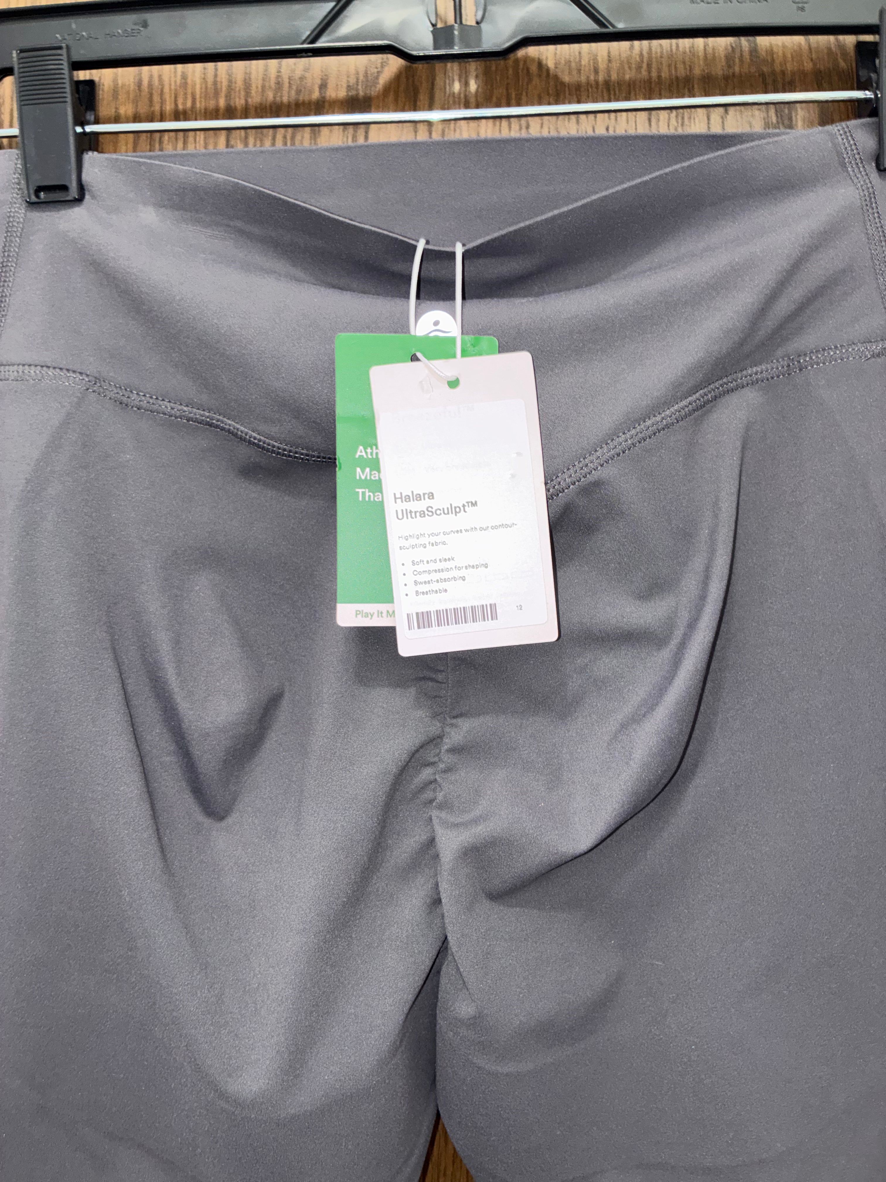 Halara Women’s
UltraSculpt Butt Scrunch Leggings Size Large NWT