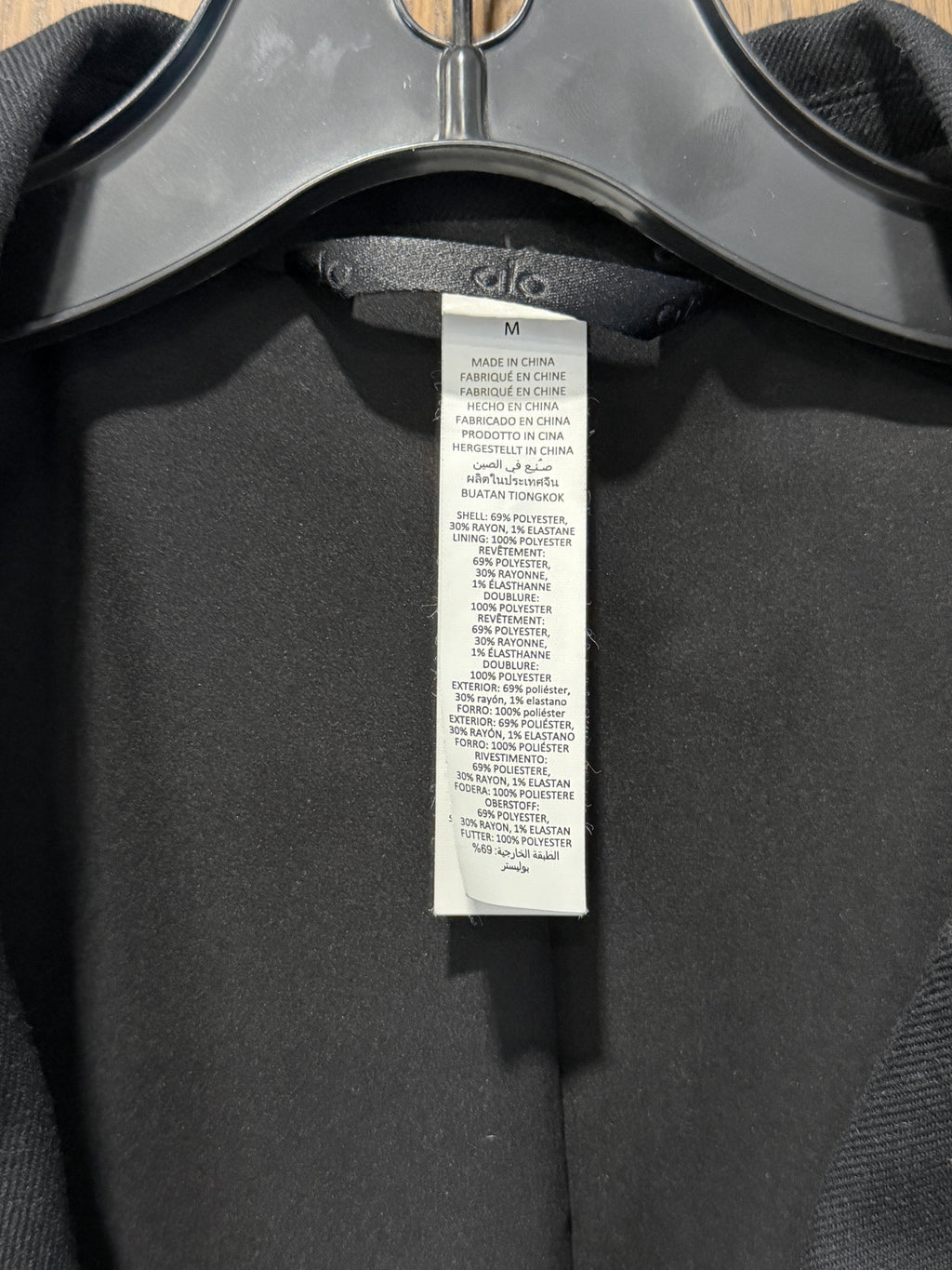 Alo Yoga Cropped Blazer Women’s Size M Black Logo Sleeve Tailored Jacket