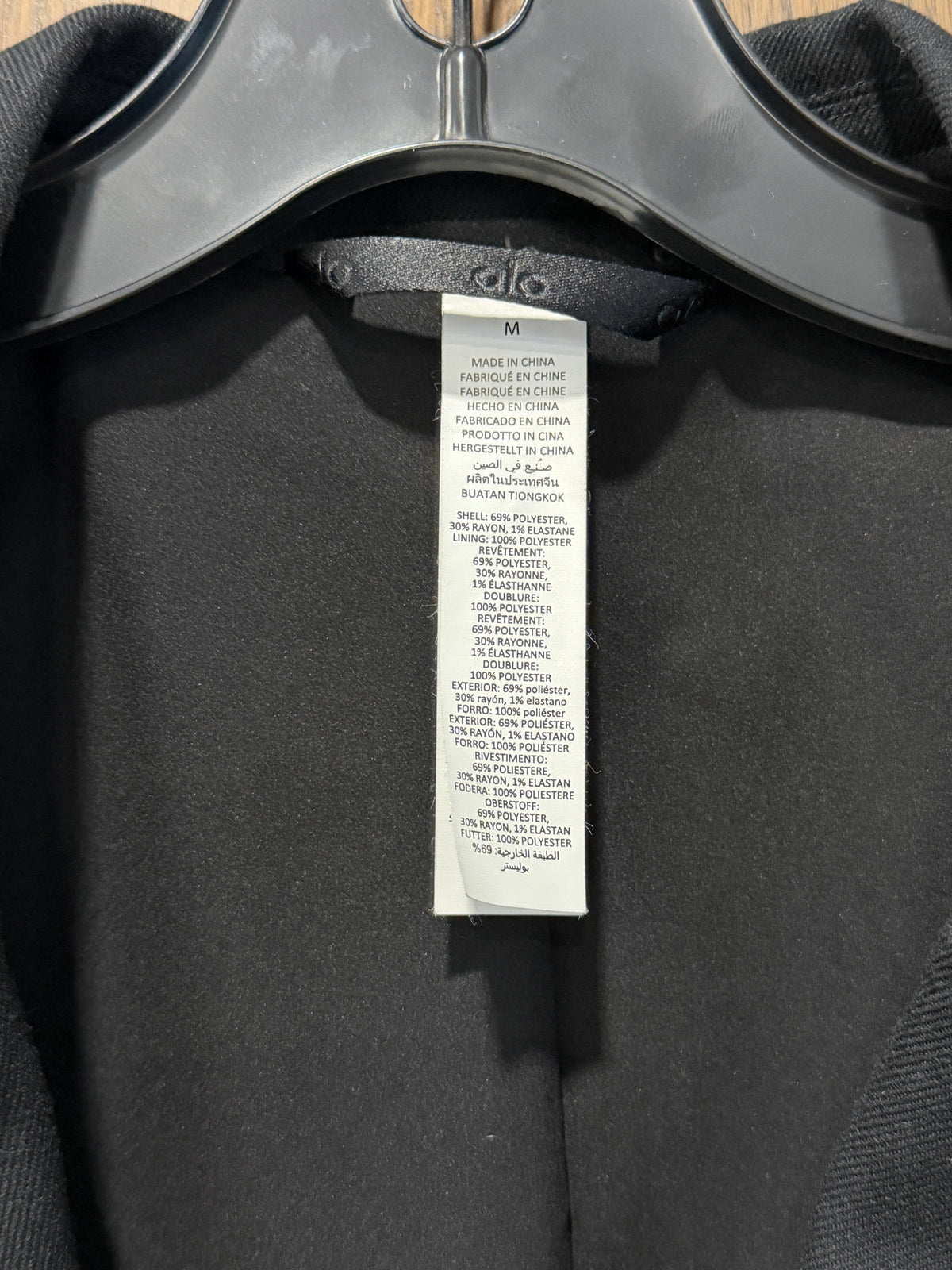 Alo Yoga Cropped Blazer Women’s Size M Black Logo Sleeve Tailored Jacket
